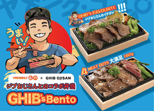 GHIB’s Bento