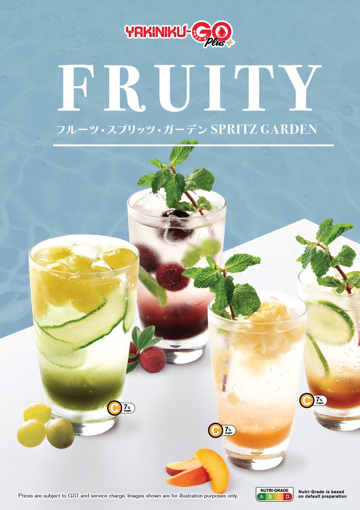 Fruity Spritz Garden Cocktail